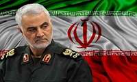 پیام تسلیت در پی شهادت سردار حاج قاسم سلیمانی