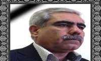 انا لله و انا الیه راجعون.